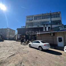 274 м², помещение свободного назначения - изображение 4
