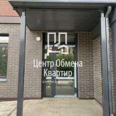 61,1 м², помещение свободного назначения - изображение 4