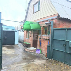 часть дома + 2,6 сотки, участок - изображение 2