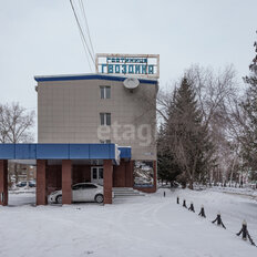 736,5 м², помещение свободного назначения - изображение 1