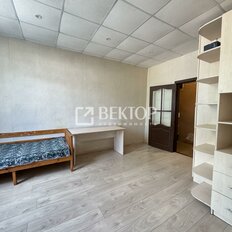 Квартира 42 м², 2-комнатная - изображение 5