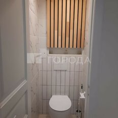 Квартира 60 м², 4-комнатная - изображение 3