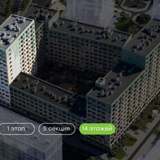 Квартира 61,6 м², 2-комнатная - изображение 3