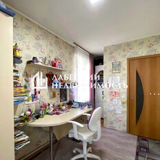 Квартира 37,5 м², 2-комнатная - изображение 4