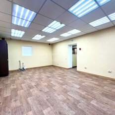 97,2 м², помещение свободного назначения - изображение 4