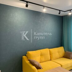 Квартира 39,5 м², 1-комнатная - изображение 3