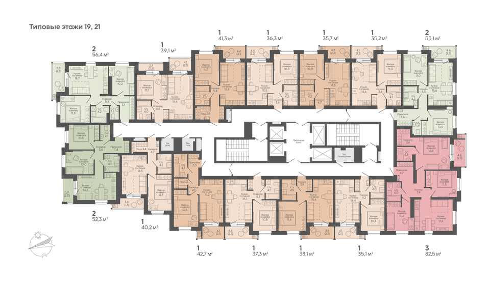 82,5 м², 3-комнатная квартира 12 379 000 ₽ - изображение 37