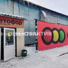 1500 м², помещение свободного назначения - изображение 1