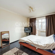 Квартира 46,7 м², 2-комнатная - изображение 2