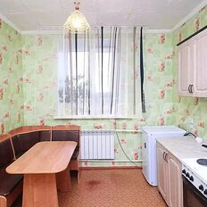 Квартира 46 м², 2-комнатная - изображение 1