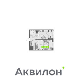 Квартира 38,5 м², 1-комнатная - изображение 1