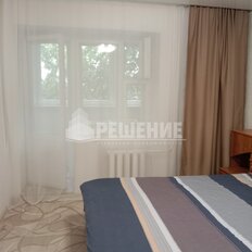 Квартира 125 м², 4-комнатная - изображение 3