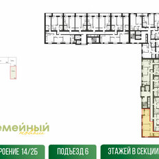 Квартира 90,8 м², 3-комнатная - изображение 2