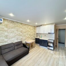 Квартира 26 м², студия - изображение 1