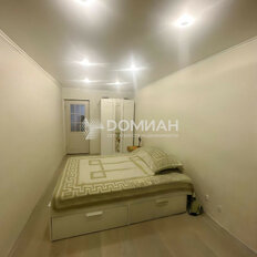 Квартира 57 м², 3-комнатная - изображение 2