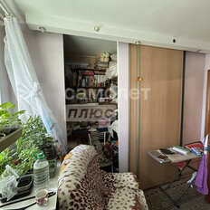 Квартира 79,3 м², 3-комнатная - изображение 5