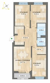 Квартира 91,9 м², 3-комнатная - изображение 1