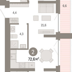Квартира 72,6 м², 2-комнатная - изображение 3