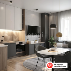 Квартира 52,3 м², 2-комнатная - изображение 2