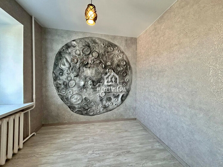 43,7 м², 2-комнатная квартира 2 700 000 ₽ - изображение 27