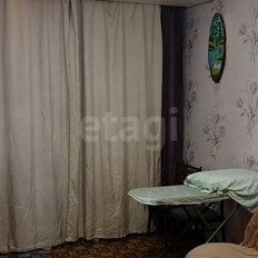 Квартира 45,3 м², 2-комнатная - изображение 4