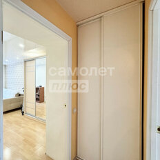 Квартира 53,6 м², 3-комнатная - изображение 5