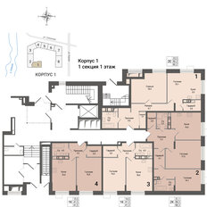 Квартира 41,3 м², 1-комнатная - изображение 3
