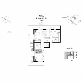Квартира 130 м², 2-комнатная - изображение 1