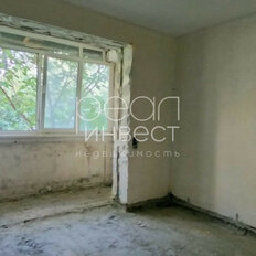 Квартира 37 м², 2-комнатная - изображение 2