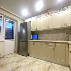 Квартира 45 м², 1-комнатная - изображение 2