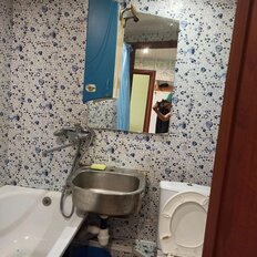 Квартира 30 м², 2-комнатная - изображение 1