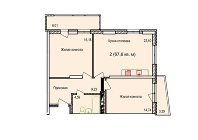 Квартира 67,6 м², 2-комнатная - изображение 1