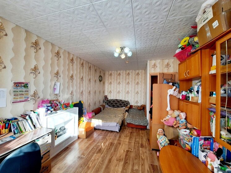 43 м², 2-комнатная квартира 1 960 000 ₽ - изображение 37