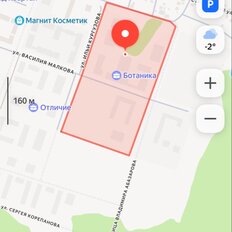 45 м², помещение свободного назначения - изображение 2