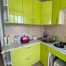 Квартира 44,5 м², 2-комнатная - изображение 3