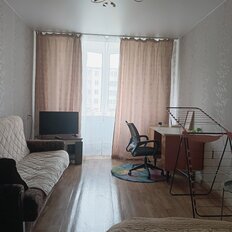 Квартира 46 м², 2-комнатная - изображение 3