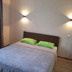 Квартира 44 м², 1-комнатная - изображение 1