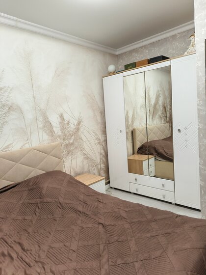 37,6 м², 1-комнатная квартира 4 500 000 ₽ - изображение 45