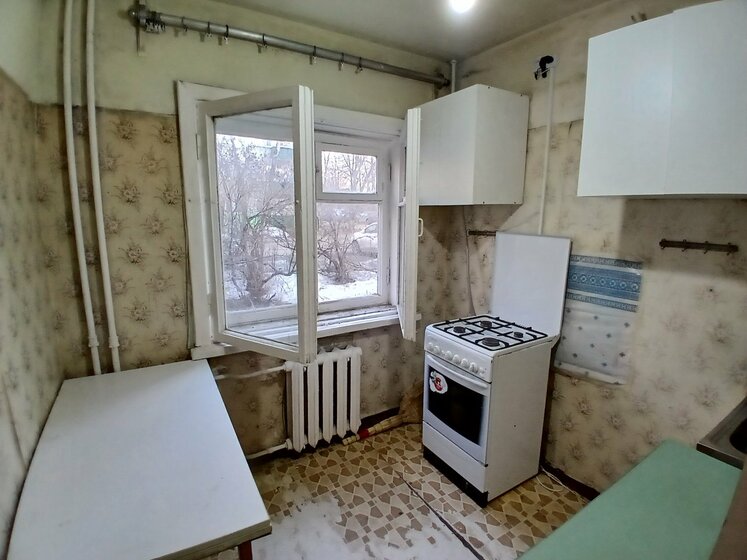 40 м², 1-комнатная квартира 20 646 040 ₽ - изображение 26