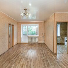 Квартира 45,5 м², 2-комнатная - изображение 1