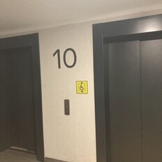 Квартира 42 м², 1-комнатная - изображение 2