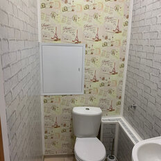 Квартира 74 м², 3-комнатная - изображение 5