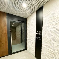 Квартира 66 м², 2-комнатная - изображение 5