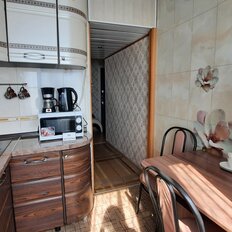 Квартира 45 м², 2-комнатная - изображение 1