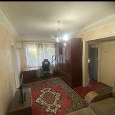 Квартира 45 м², 2-комнатная - изображение 4