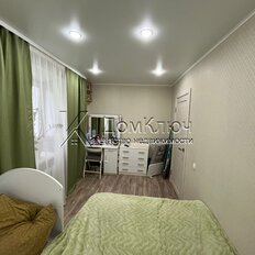 Квартира 50 м², 3-комнатная - изображение 5
