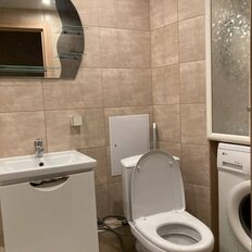 Квартира 45 м², 2-комнатная - изображение 1