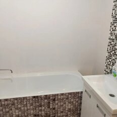 Квартира 36 м², 1-комнатная - изображение 4