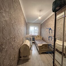 Квартира 54 м², 3-комнатная - изображение 1