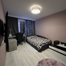 Квартира 45 м², 2-комнатная - изображение 1